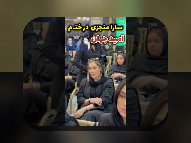 کشف حقایق جالب درباره عکس قدیمی محمد علیزاده کچل و تاثیر آن در سایت شرط بندی