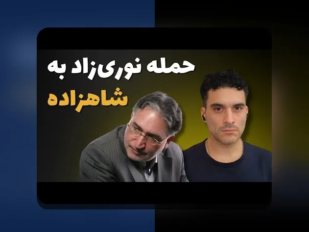 آیا می‌دانید چرا سایت اصلی وان ایکس بت بدون فیلتر اهمیت زیادی دارد؟ بررسی نیازهای کاربران ایرانی در دنیای شرط بندی آنلاین